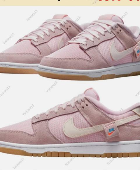 Zapatillas nike